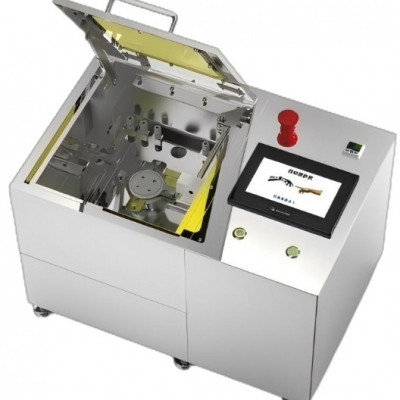 JX-100 Wafer Photoresist Developer for University IC Fabrication Teaching Line