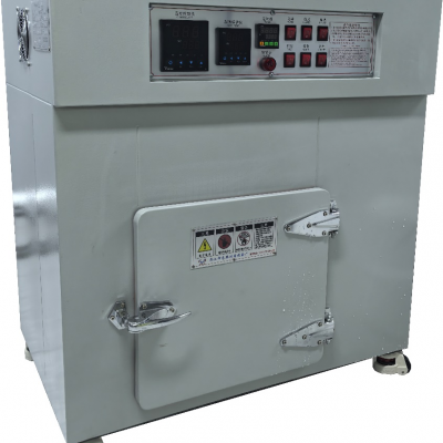 Cleanroom Wafer Dryer for Cost-Effective IC Wafer Training Production Line