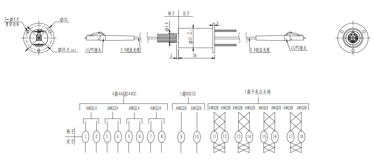 HXZ-21-mX1G Dimensions.png